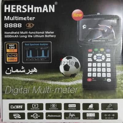 أحدث وافضل جهاز هيرشمان 8888z دش