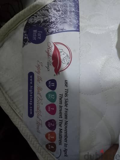 مرتبة هاي سليب (High Sleep) مقاس 170 بحالة ممتازة