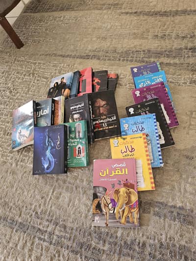 روايات وكتب وقصص