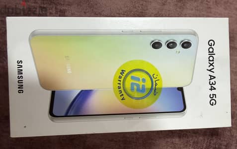 Samsung A34 5G