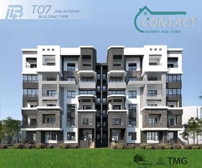 Apartment for Sale in Madinaty – Phase 14