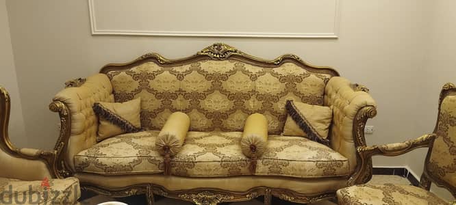صالون كامل