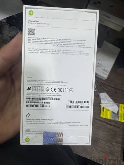 آبل - آيفون 17 برو
