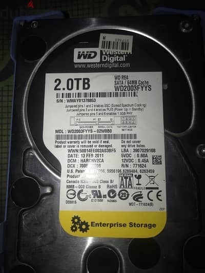 hard hdd