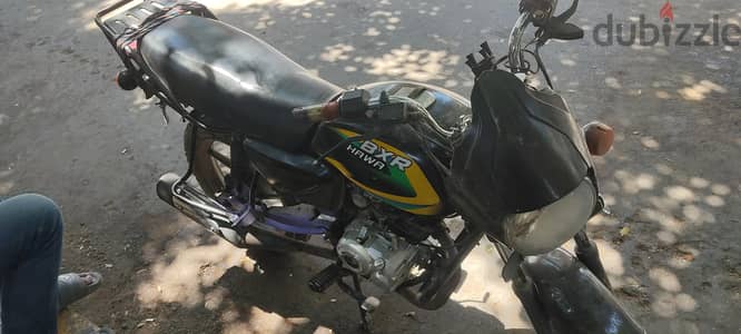 bxr hawa