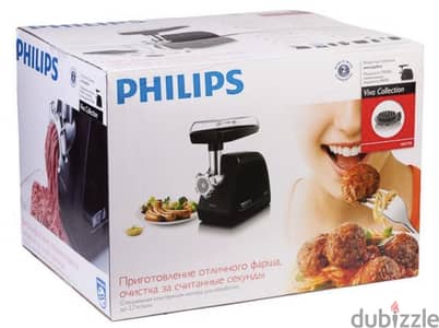 مفرمة لحمة فيليبس HR2727 بحالة ممتازة