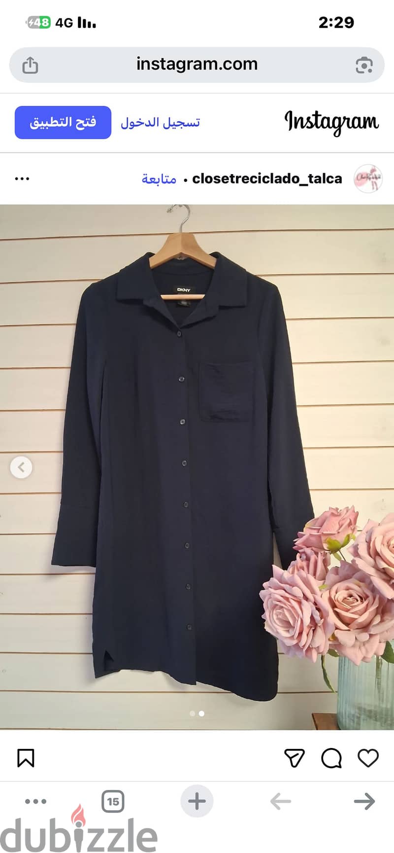 Original Dkny 4