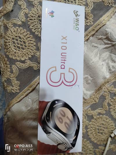 بيع ساعه حديثه