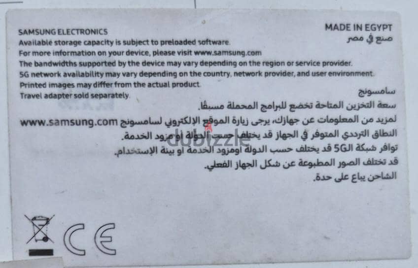 Samsung A56 2