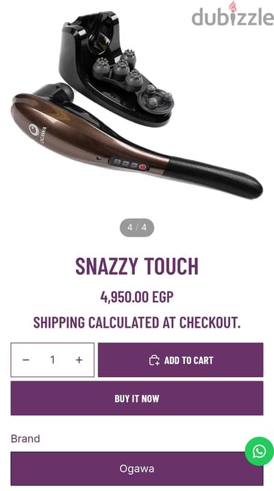 Ogawa Snazzy Touch Massage Massager - اوجاوا اجاوا مساج