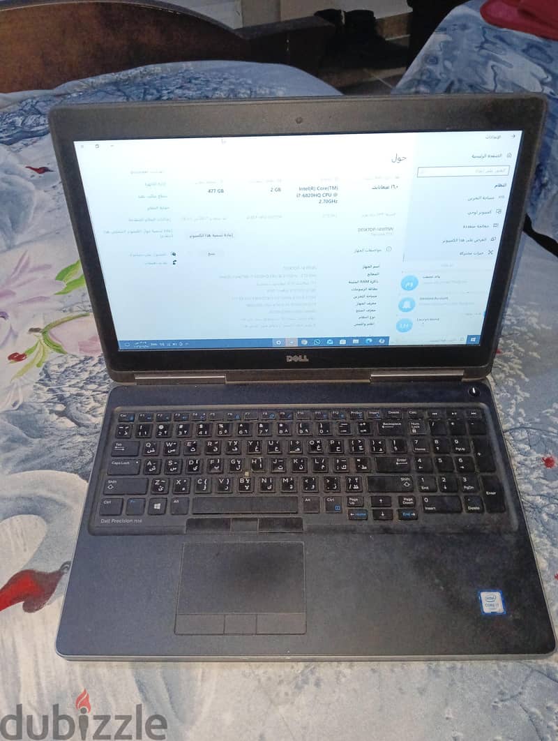 dell 7510 2