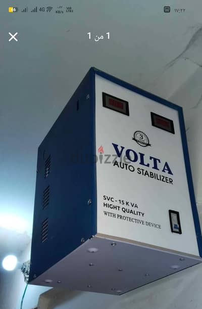 مثبت تيار 15kv