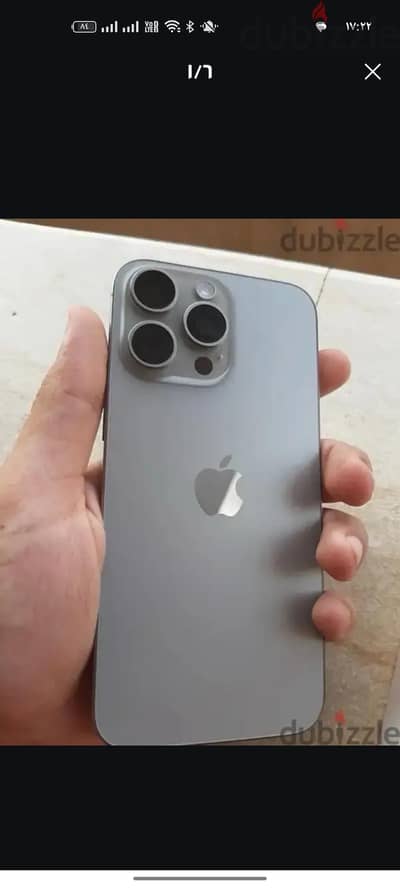 آبل - آيفون 13 برو ماكس