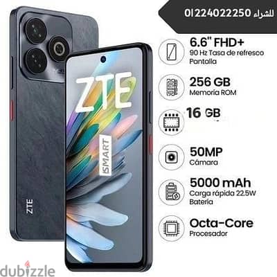 ZTE Other Model