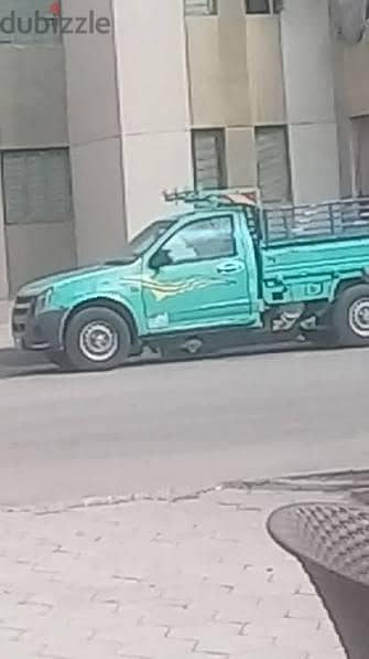دبابه ربع