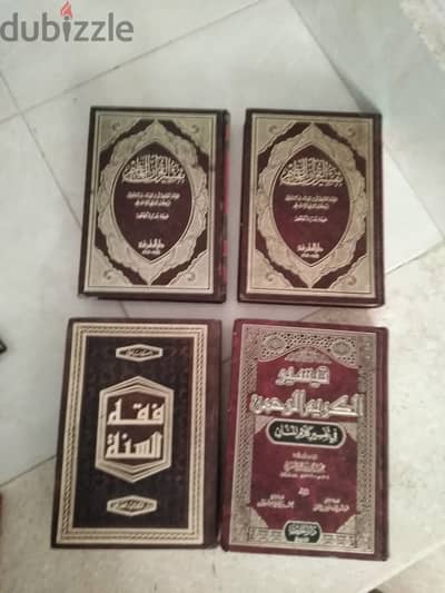 8 مجلدات دينية