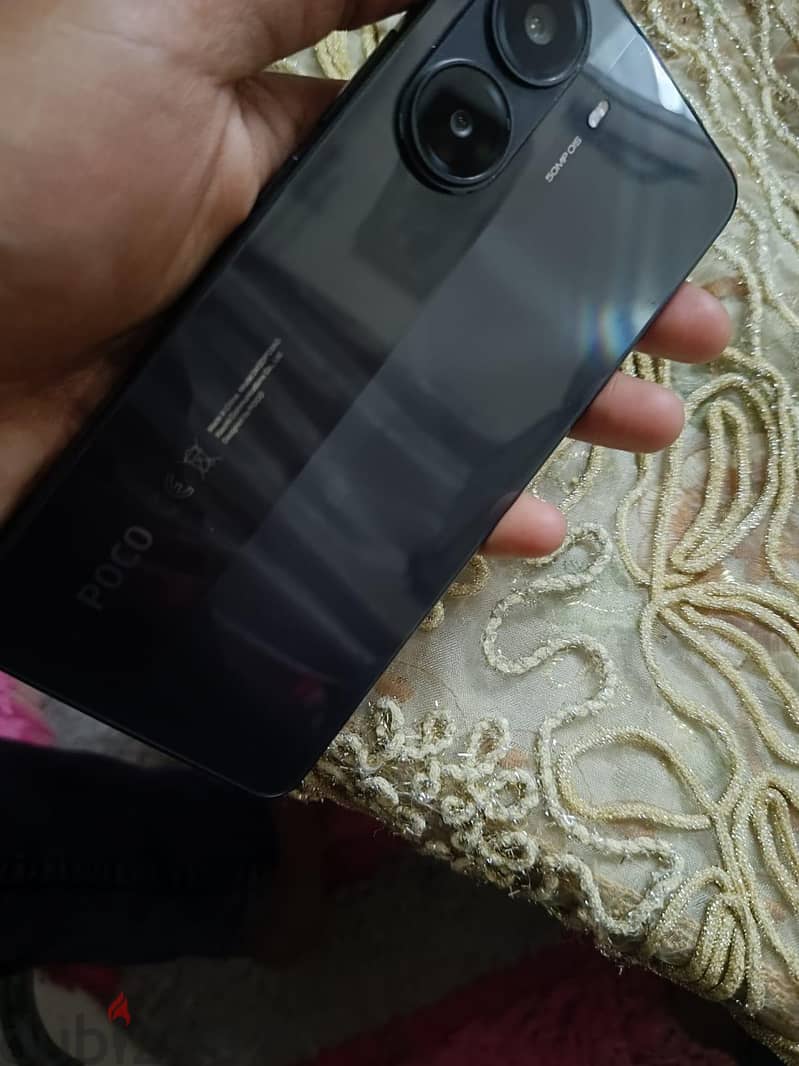 Pocox7pro 15