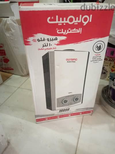 سخان غاز جديد