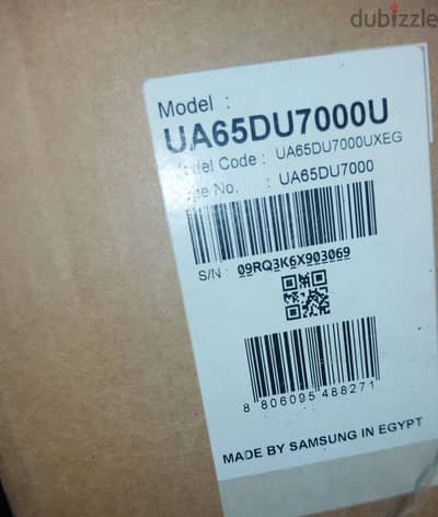شاشه سامسونج ٦٥ بوصه سمارت 4k  برسيفر داخلي كسر الزيروووو