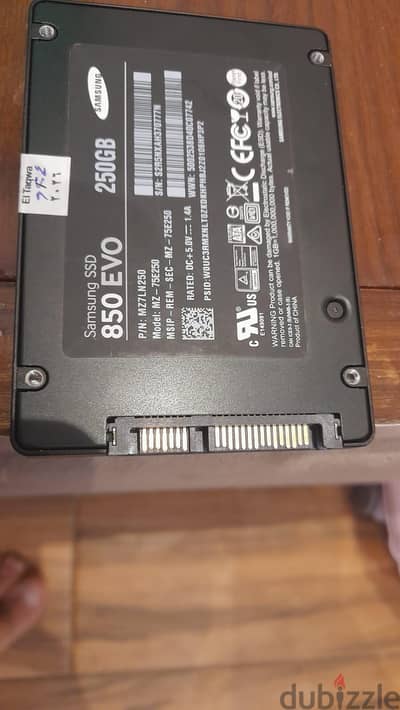 هارد SSD samsung evo 850 250gb