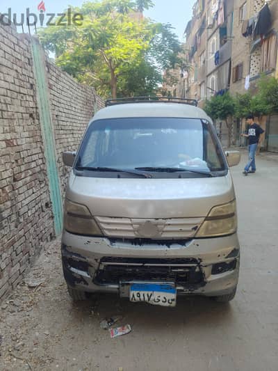 مسطرد