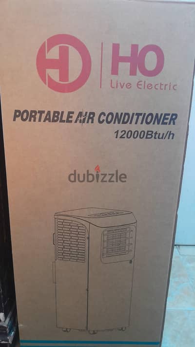 HO portable air conditioner 12000Btu/h - تكييف HO المتنقل
