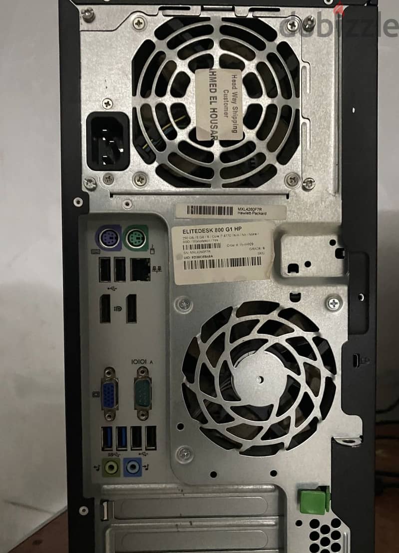 HP CPU 1