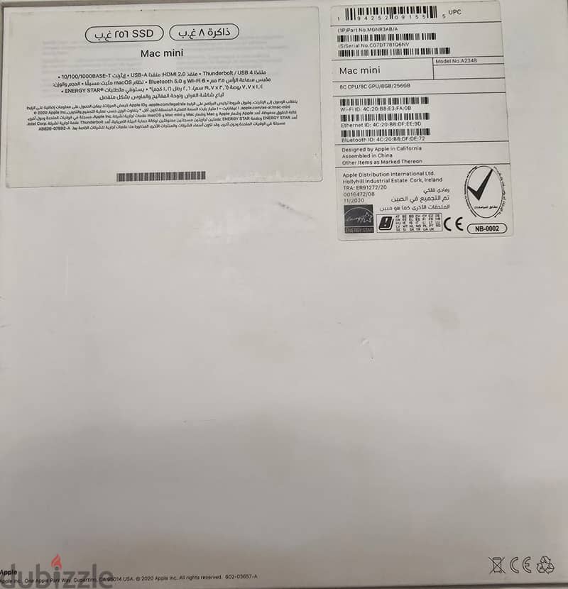 Macbook mini new not used 2