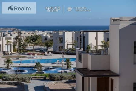شاليه بالتقسيط على سنوات طويلة | موقع مميز يطل مباشرة على اللاجونز وعلى بُعد دقائق من الشاطئ | كامل التشطيب، شامل أجهزة التكييف ووحدات المطبخ