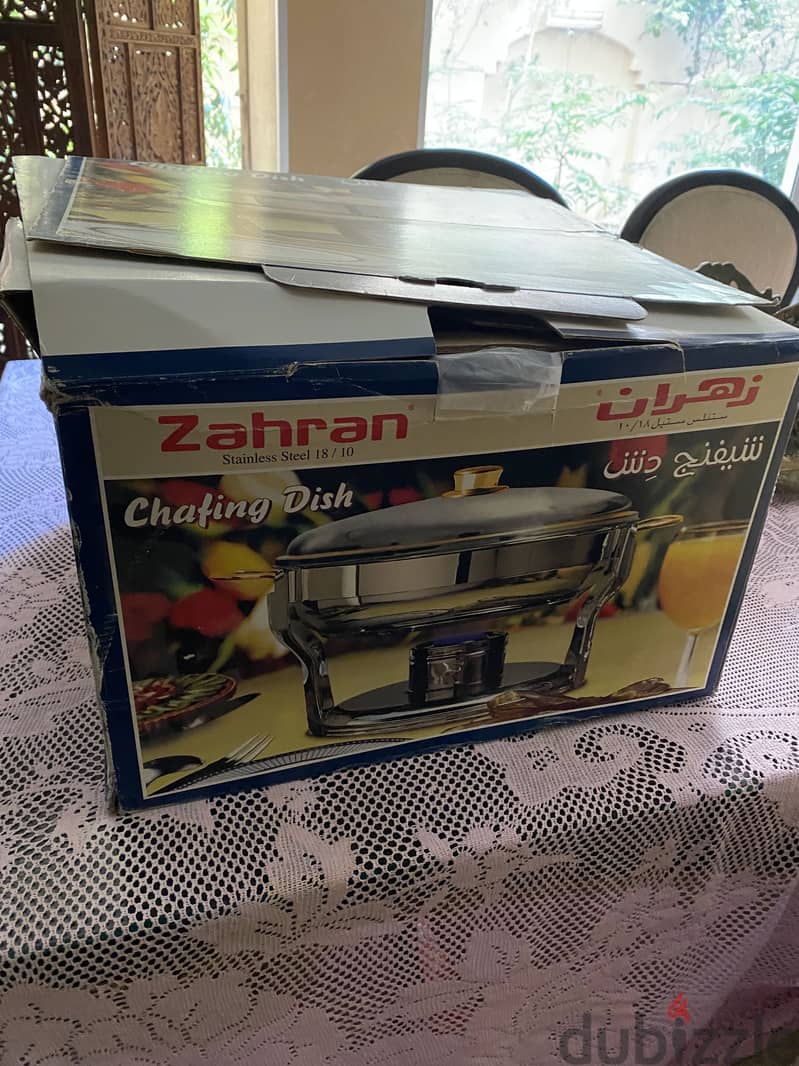 Zahran Chafing Dish 3