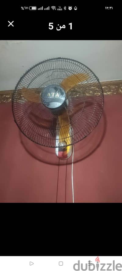 مروحة مراوح حائط ممتازة