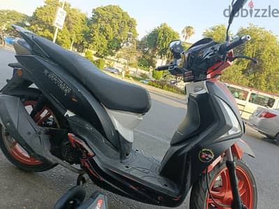 سكوتر vigorey st plus