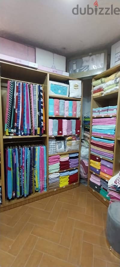 تصفيه محل مفروشات بسعر مغرى
