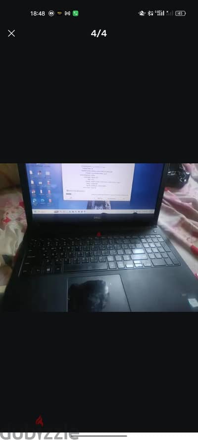 dell core i7 جيل سادس