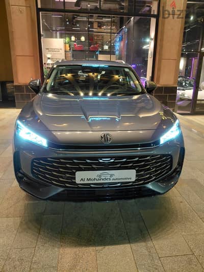 MG HS 2026