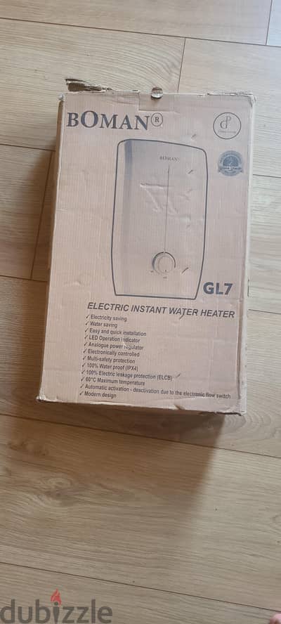 Boman GL7 Instant Electric Water Heater - غلاية/سخان كهرباء فوري بومان