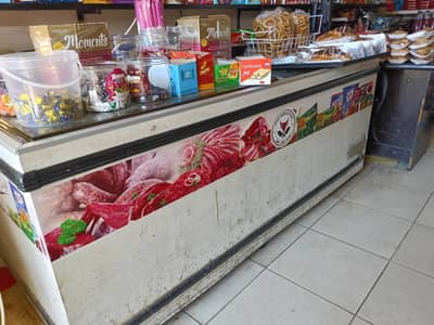 فليزر ألماني
