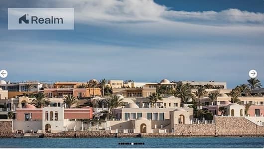 أطول فترة سداد على شاليه جاهز للتسليم المبكر، كامل التشطيب، في موقع مميز بإطلالة مباشرة على اللاجونز والبحر.