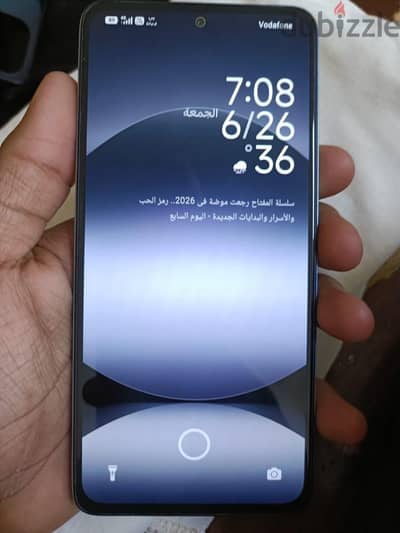 شاومي ريدمي نوت 14