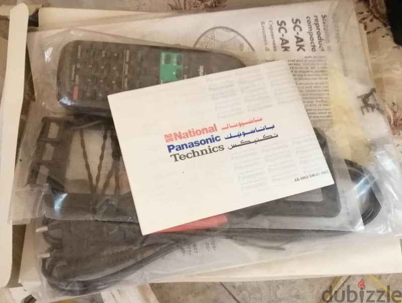Panasonic SC-AK25 1