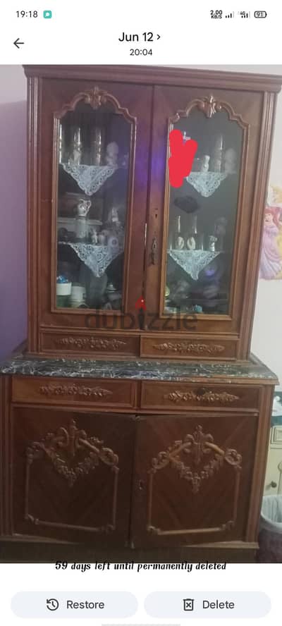 نيش مكون من 4 درف و4 ادراج