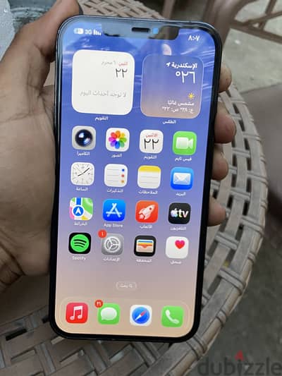 Apple - iPhone 12 Pro Max 256 بالعلبه