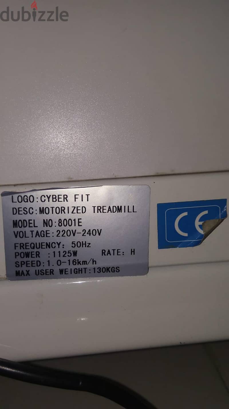 treadmill 4