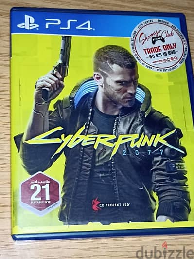 لعبة Cyberpunk 2077