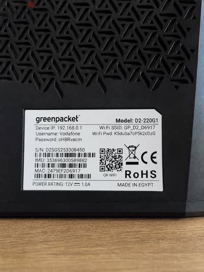 راوتر فودافون 4G LTE (موديل D2-220G1)