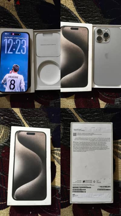 آبل - آيفون 15 برو ماكس