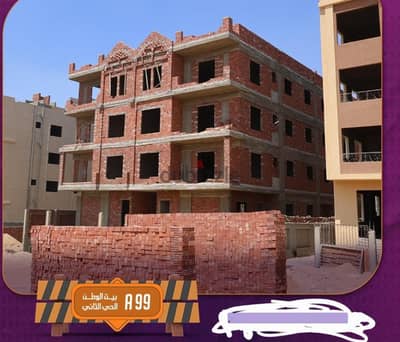 منزل في بيت الوطن، التجمع الخامس، الحي الثاني