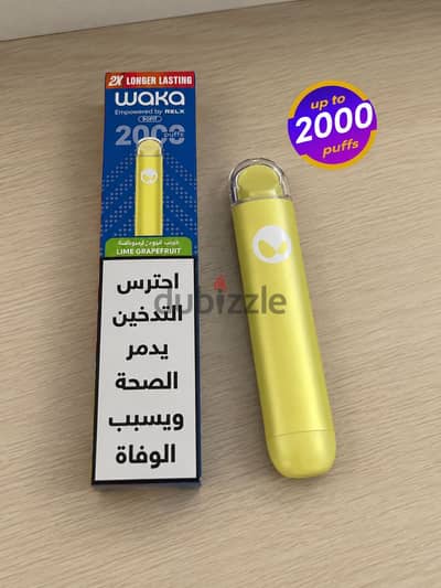 Waka sofit 200 High-quality Unused