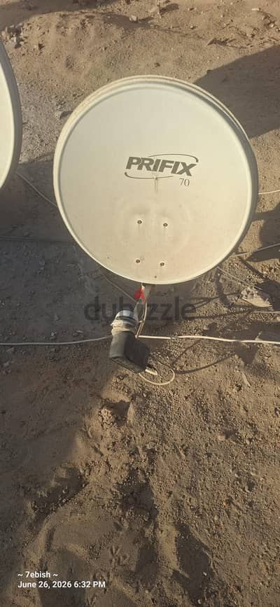 طبق دش ٧٠ سم برفيكس