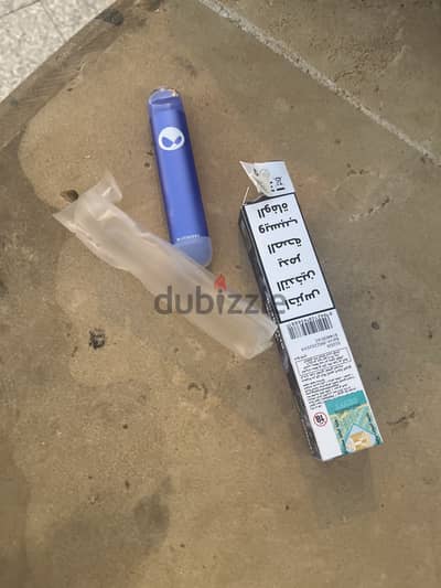 Waka sofit 2000 Grape flavor